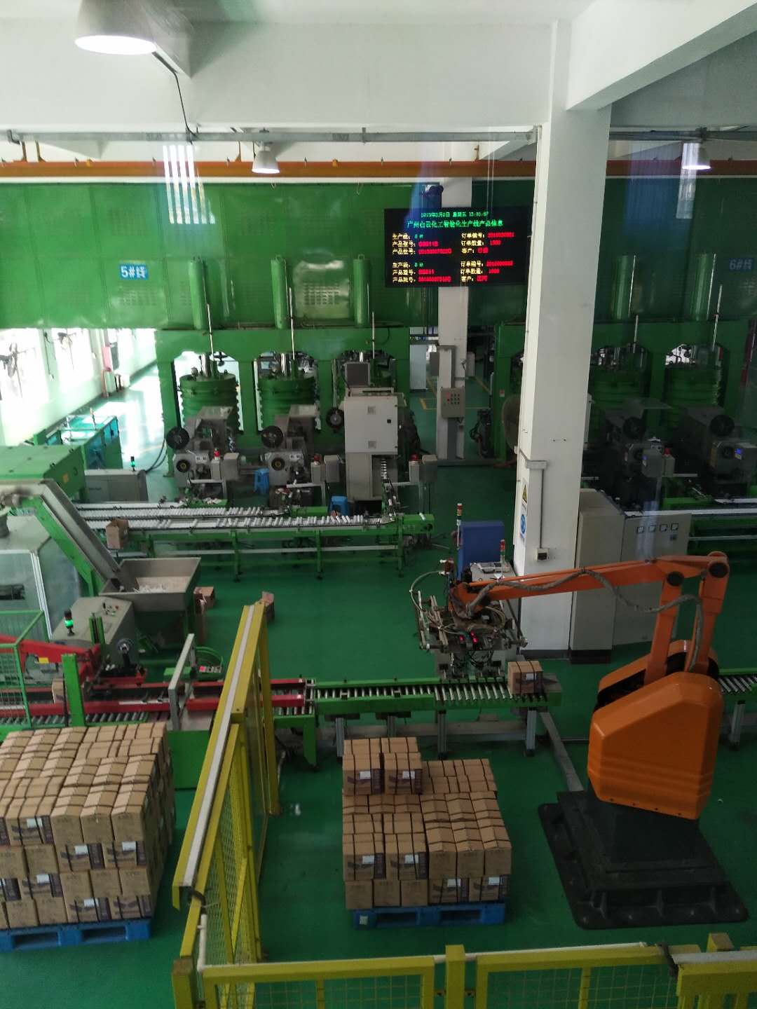 塔昊商貿產品設備