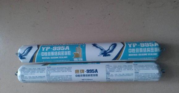 密封膠小知識 密封膠小知識